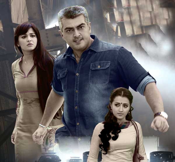 telugu movie yenthavadu gani,hero ajith,anushka,trisha,gautham menon,harris jayaraj  అతను ఎంత వాడో తెలిసే టైమొచ్చింది!